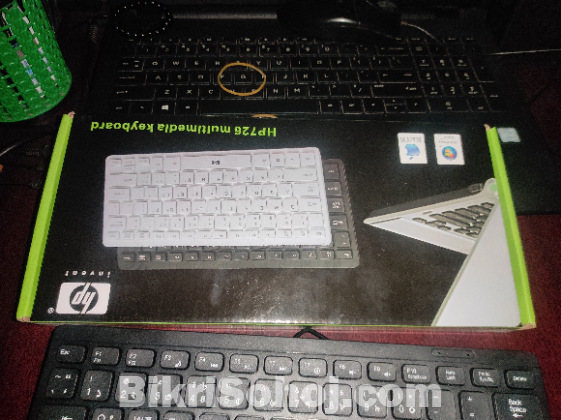 Hp729 Multimedia keyboard